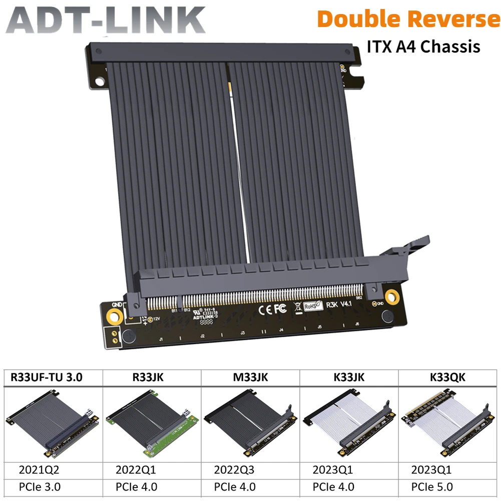Itx Gpu Riser Pcie 4.0 16X - ADT Gen 5/4 PCIe Riser Kabel