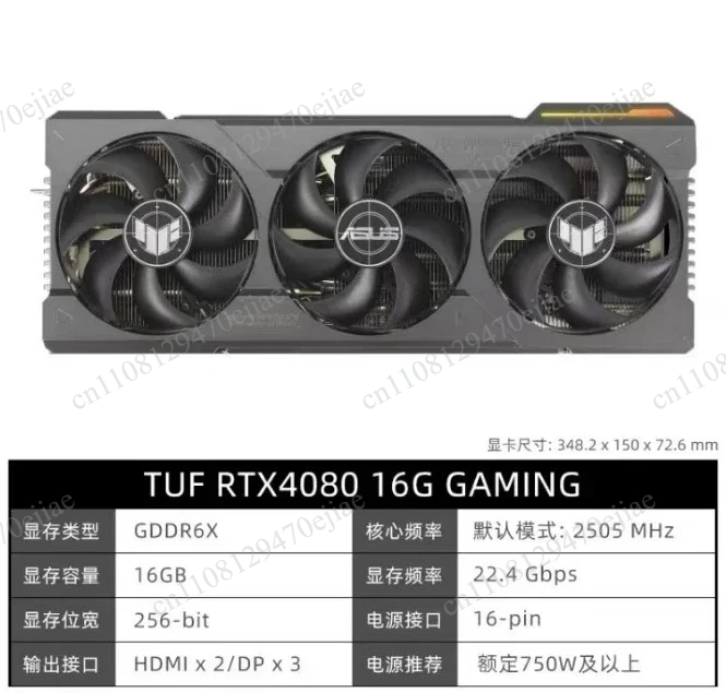 Originele ASUS ROG Strix RTX 4 - Rtx 4090 24Gb Gddr6X recensie en prijs