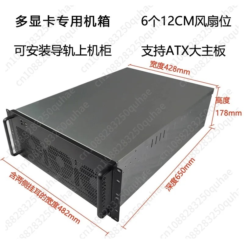 4U Multi-Grafische Kaart Chass - Server Gpu Chassis 4U recensie en prijs