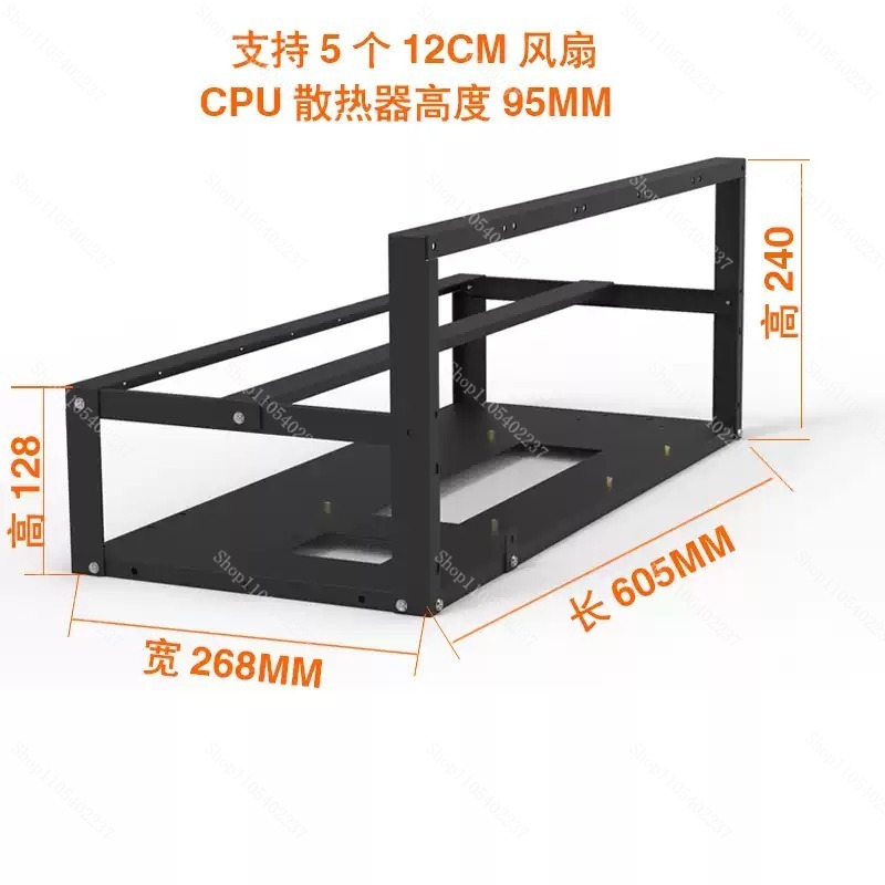 Open frame voor een GPU-mijnbo - Gpu Mining Rig Frame 8 Gpu recensie en prijs