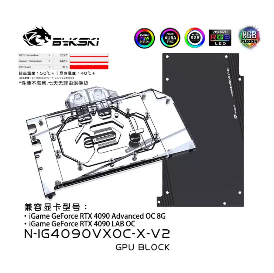 Bykski N-IG4090VXOC-X-V2 Water - Rtx 4090 Water Block recensie en prijs