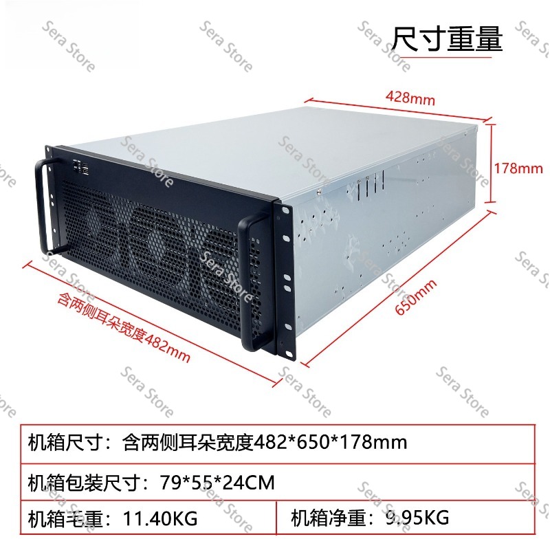 4U Multi-Grafische Kaart Chass - Server Gpu Chassis 4U recensie en prijs